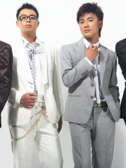 Alilang Group